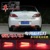 适用于马自达3马2劲翔马8马6睿翼后杠灯改装LED后杠刹车灯转向灯