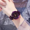 2024 Newest Starry Sky Watch- Perfect Gift Idea