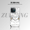 【Collection】Dragon Ball Silver Line Phone Case