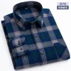 Men's 100% Cotton Plaid Shirt
