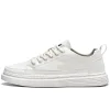 Men's Fashionable Casual White Shoes