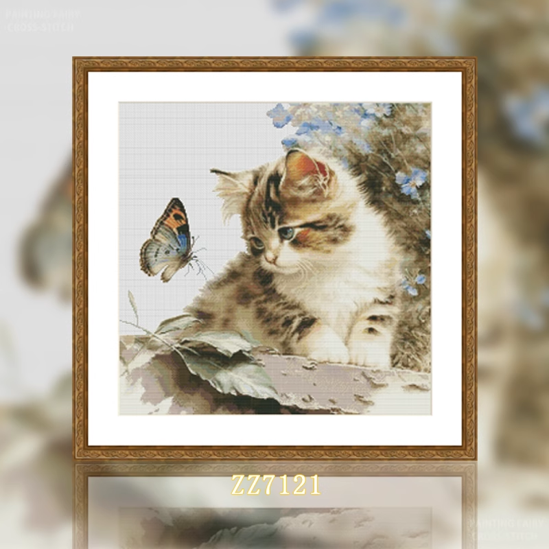 【ZZ7121- Retro Cat】 Painting Fairy Cross Stitch