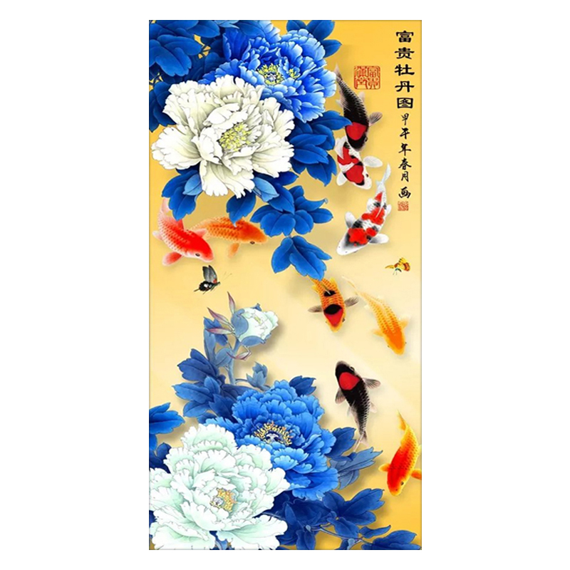 

Noble Peony - 11CT Stamped Cross Stitch - 90*180CM, 501 Original