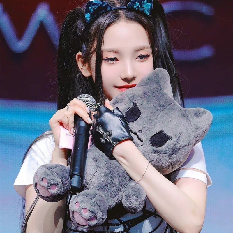 aespa Karina Winter Cute 40cm Plush Doll