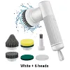 🔥🫧Brosse &eacute;lectrique silencieuse 6 en 1