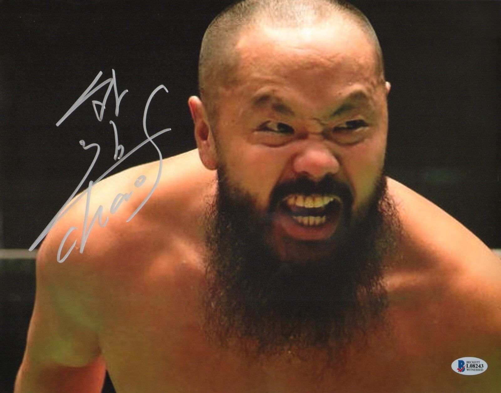 Gedo Signed 11x14 Photo Poster painting BAS Beckett COA New Japan Pro Wrestling Picture Auto'd 1