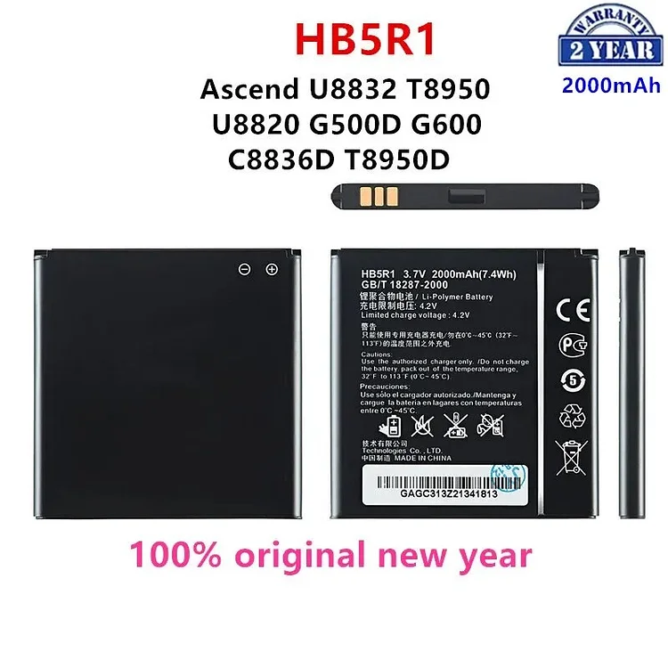 100% Orginal  HB5R1 Battery 2000mAh For  Huawei Ascend G500D G600  U8520 U8832 U8832D U8836D U8950 U8950D Mobile Phone