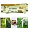 Chinese Herbal Hemorrhoids Cream Ointment Powerful Internal Piles External Anal Cream