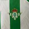 2024/2025 Real Betis Home Football Shirt 1:1 Thai Quality