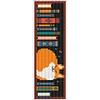 Books And Cat-11CT Stamped Cross Stitch Bookmark 18*6cm(Double Sided)