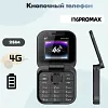 PUSOKEI 4G LTE Flip Phone Unlcoked, 4G Mini Flip Phone for Seniors, Loud Speaker, Dual SIM Slot, 1.77 Inch Screen, One Click Dialing, Bluetooth, FM Radio