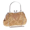 Women's Evening Bag PU Leather Beading Embroidery Glitter Shine Party Bag