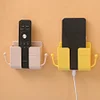 Remote Control Mobile Phone Plug Wall Holder