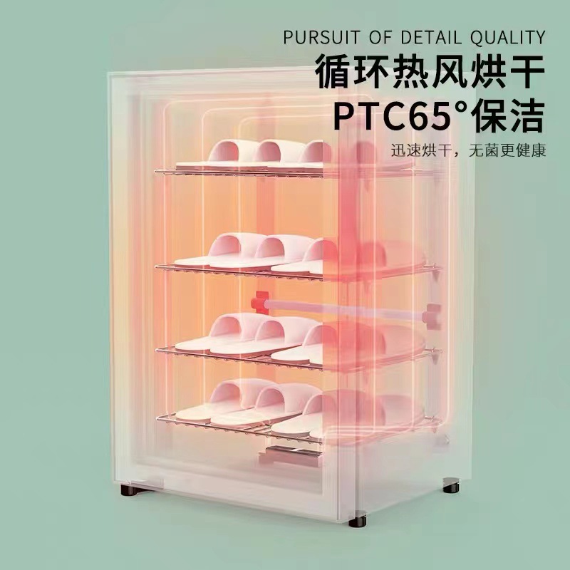 微信图片_20220923145928