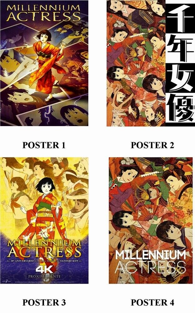 MILLENNIUM ACTRESS - ANIME - 4 Photo Poster painting POSTERS - PRINTS - INSERTS FOR FRAMING!