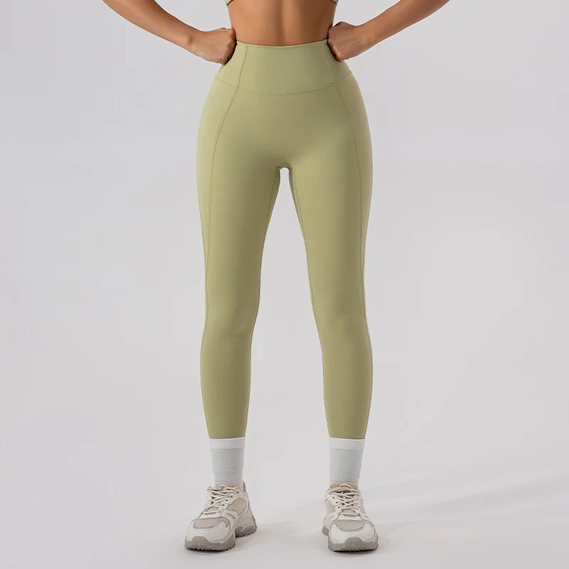 Quick-drying, high-rise hip-lifting yoga leggings