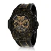 Hublot Big Bang Unico TMT Carbon Gold 411.QX.1180.PR.TMT18 Men's Watch
