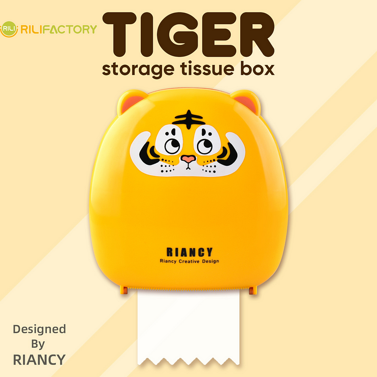 Tiger Storage Tissue Box Rilifactory
