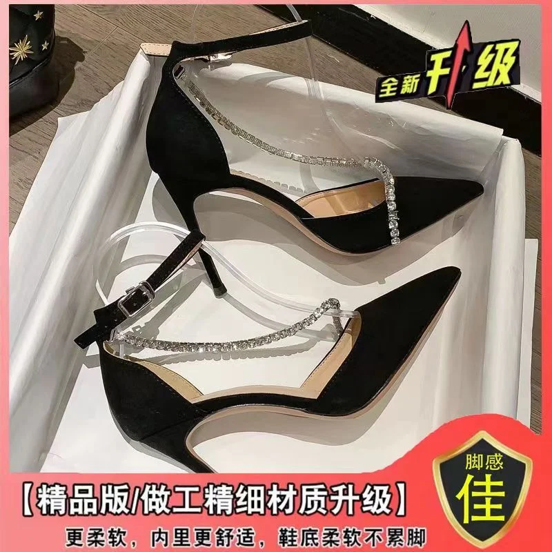 Churchf Churchf High-Heeled Women's 2024 New Thin-Heeled Hollow Pointed Single Shoes Sexy Baotou One-Word Buckle Water Drill Sandals-Outfit Ideas