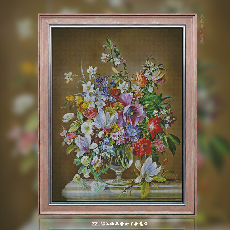 [ZZ1399-Oil painting still life lily flower language]  Painting Fairy Cross Stitch