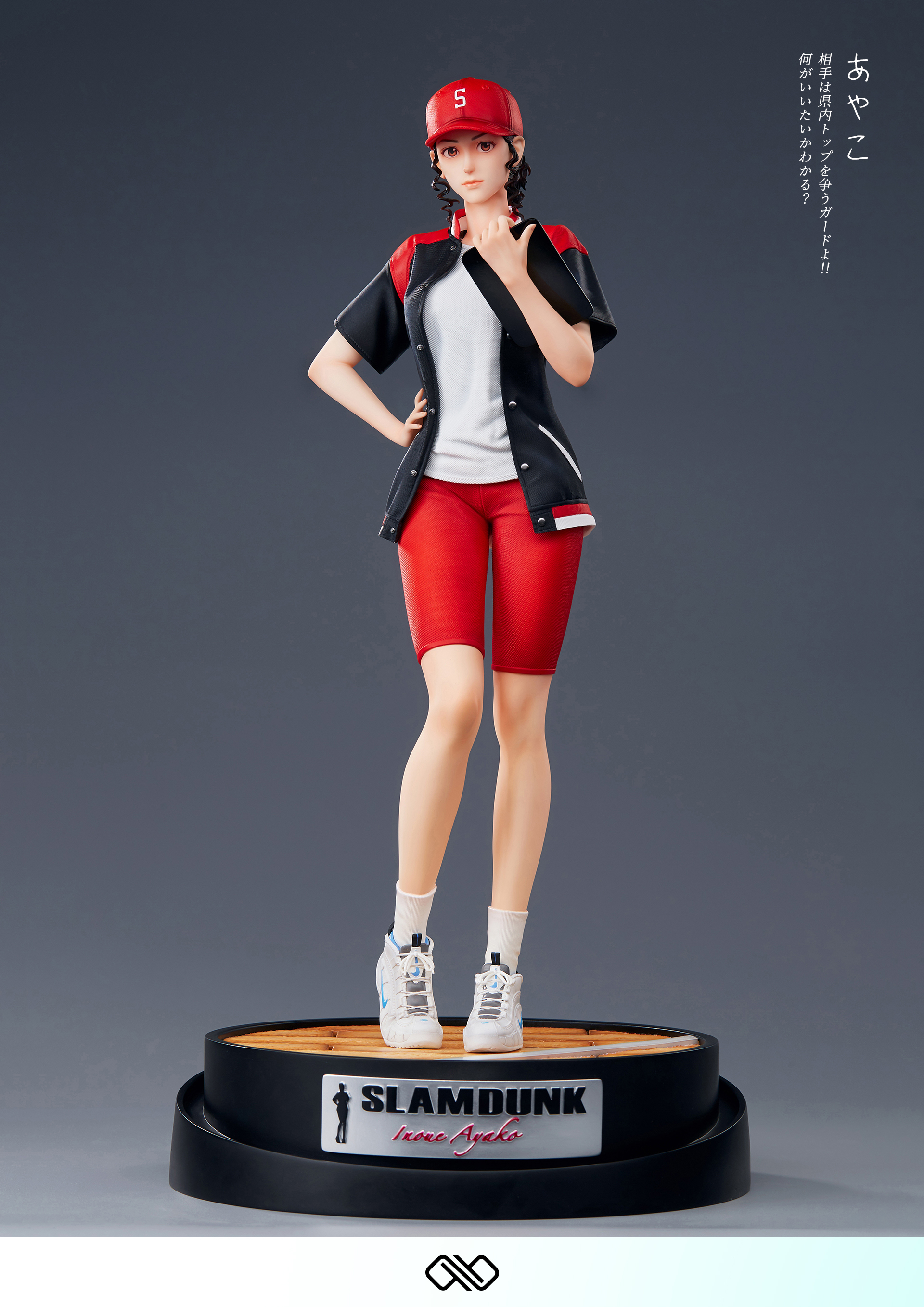 PRE-ORDER Infinity Studio - Slam Dunk Inoue Ayako 1/4 & 1/6 Statue(GK)-