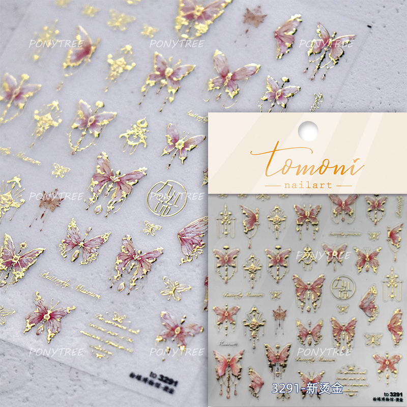 Bayuyun Dreamy Summer Nails – Blue Pink Purple Gradual Flower Petal Butterfly 5D Nail Art Stickers  