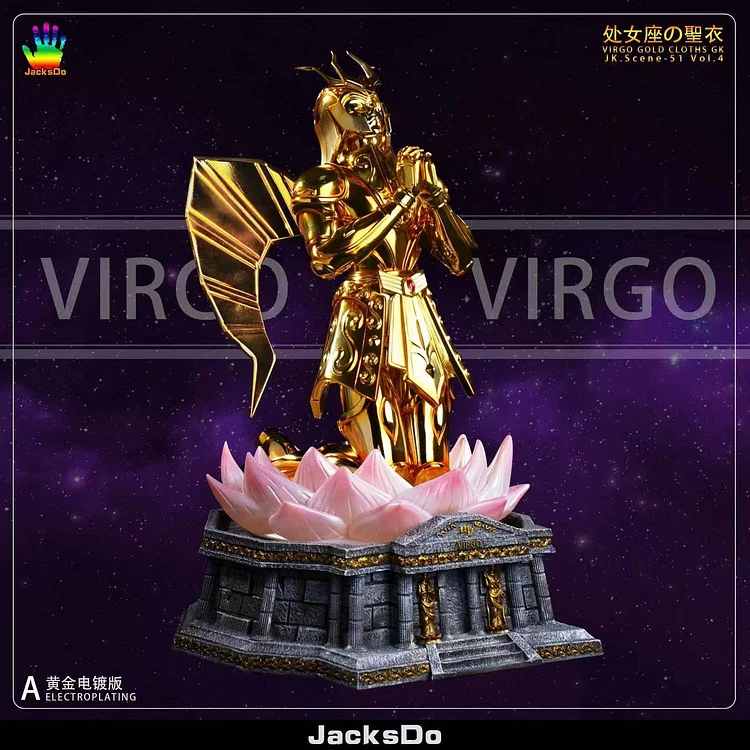Pre-order JacksDo - Saint Seiya Gold Saint Virgo Shaka Gold Cloths [2 Variants] Statue GK