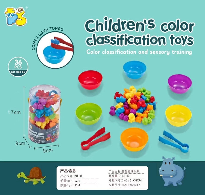 Cute Solid Color Children’s Classification Cognitive Early Education Toys