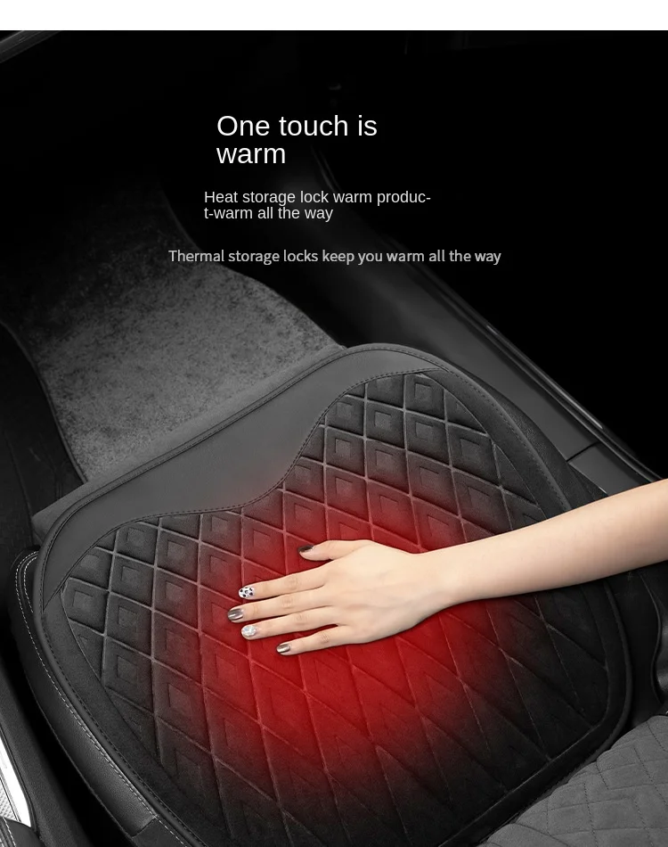 Car diamond plush seat cushion / winter short plush seat cushion