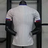 2024-2025 Player Version France Away Football Shirt 1:1 Thai Quality