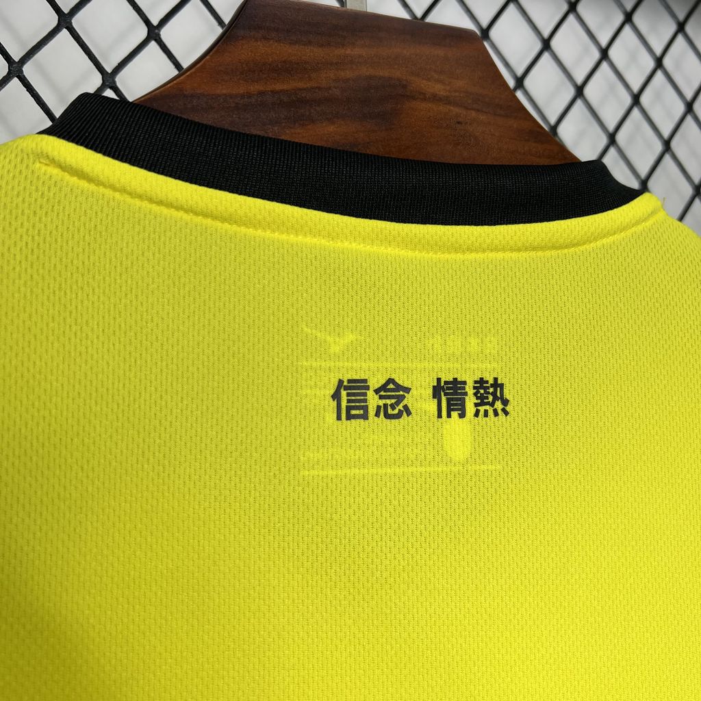 24/25 Lazio Away Football Shirt Thai Quality