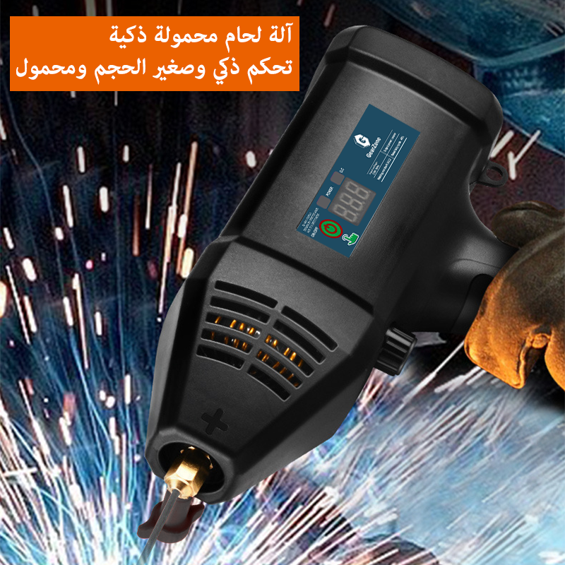 220V-60Hz-3000W ماكينة لحام كهربائية محمولة محمولة باليد آلة لحام ذكية رقمية أوتوماتيكية  ، مع مقبض التعديل الحالي ، وخفيفة الوزن ويسهل حملها