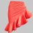 Standawon Leopard Print Women Classic Latin Dance Costumes Asymmetrical Ruffle Mermaid Skirt Lady Salsa Chacha Tango Rumba Dress