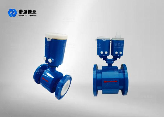 Flange Type Electromagnetic Flow Meter 1Mpa Forward Reverse 0