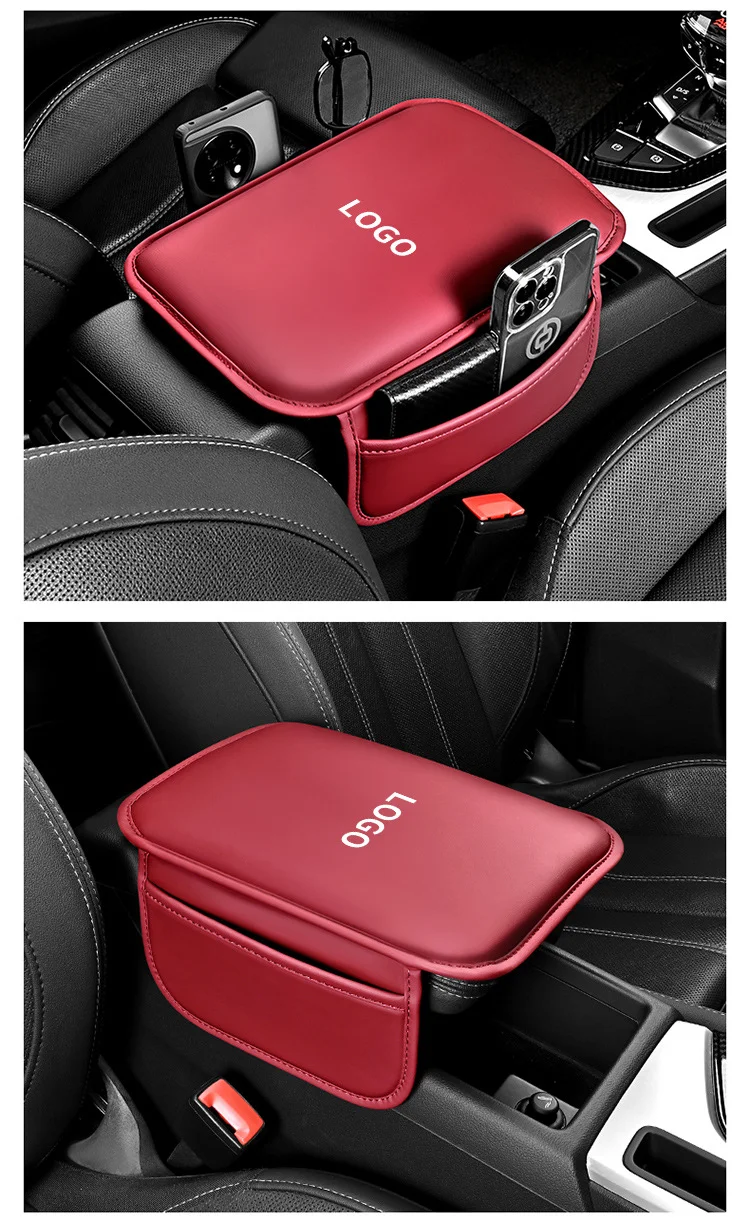 Car storage armrest protective pad