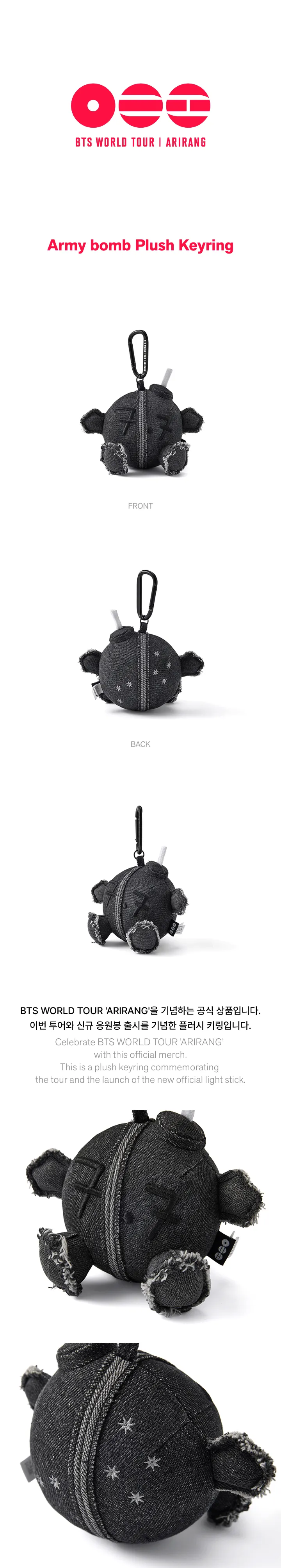BTS World Tour Army Bomb Plush Keyring | Denim Charm