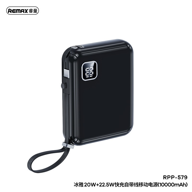 REMAX 冰雅充电宝 快充三口输出自带充电线PD20W 10000mah-Digicat 猫电澳洲