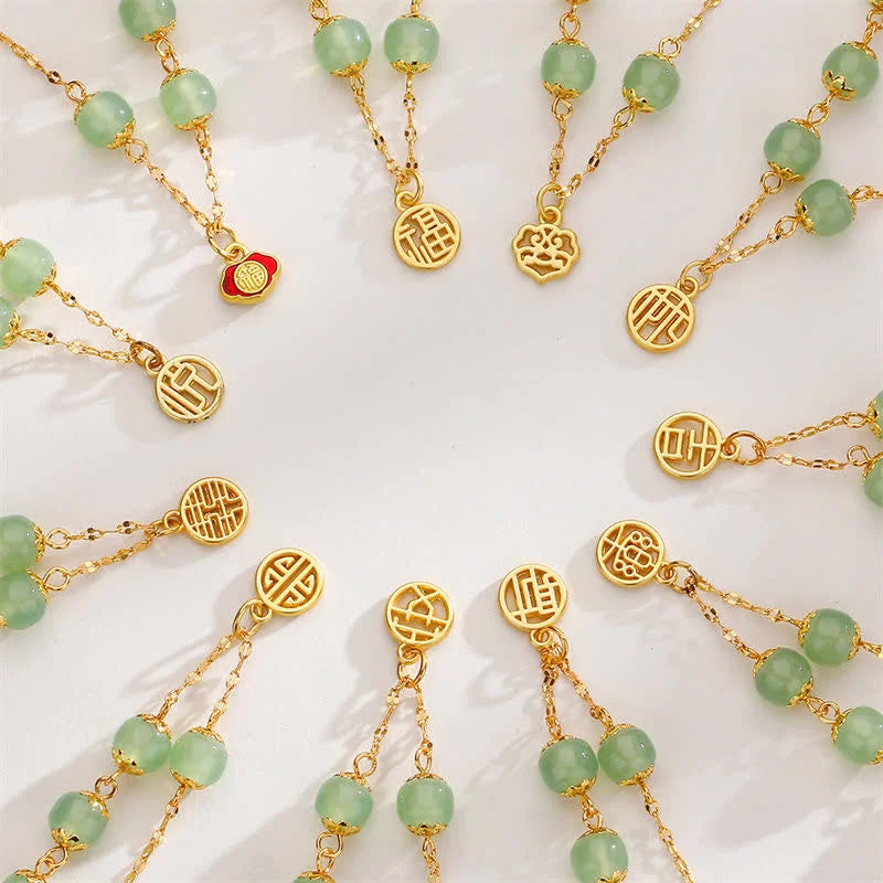 Jade Bead Peace Happiness Prosperity Chain Bracelet