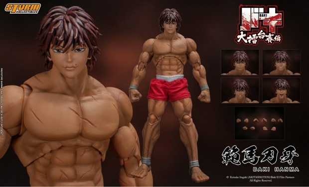【Pre-Order】Storm Toys 1/12 the collectible action figure series of "BAKI" KIBK01 Baki Hanma