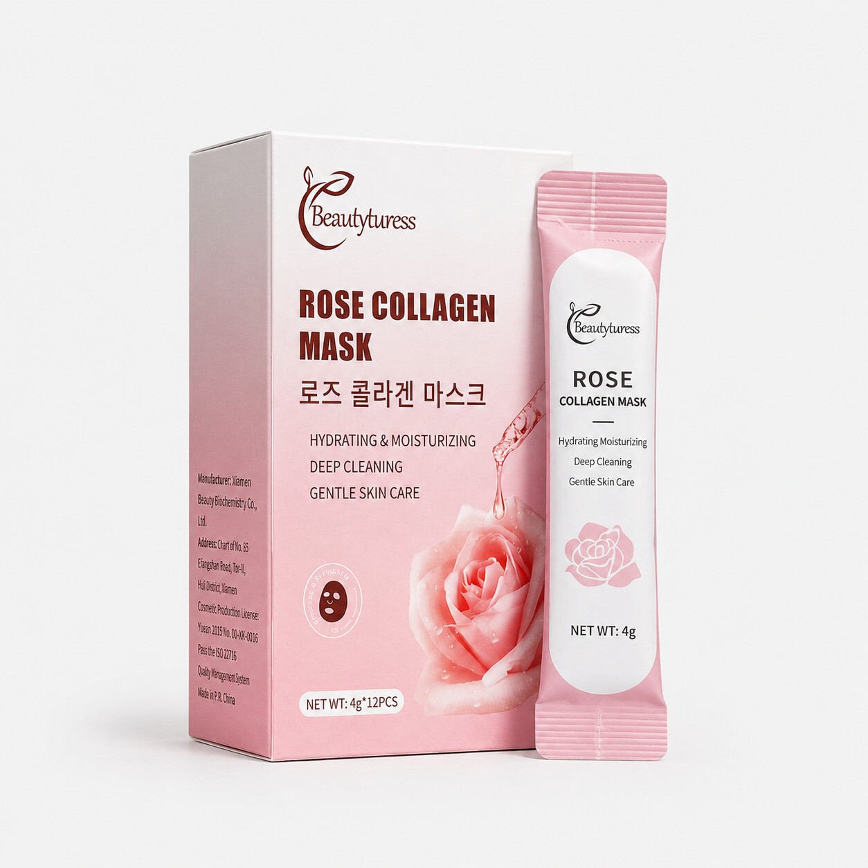 Rose Extract Collagen Facial Mask (12 Pack)