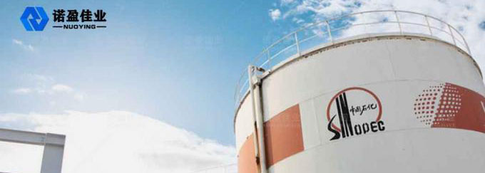 Oil level measurement and temperature measurement in crude oil storage tank of oil depot 