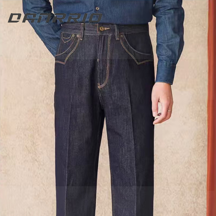 High Waisted Denim Straight Vintage Casual Versatile Pants DANRRIO.COM DANRRIO
