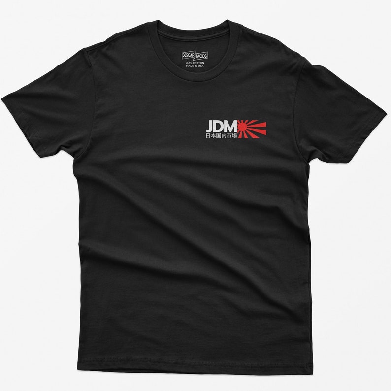 JDM Shirt, Car Guy Gift, Car Guy Shirt, Car Lover Gift, Car Enthusiast, Japanese Shirt, Gift for Boyfriend, Husband, Him, Automotive Shirt