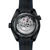Omega Seamaster Planet Ocean 600M Omega Co-Axial Master Chronometer GMT 45.5mm