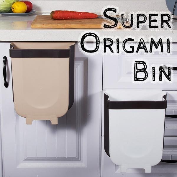 Super Origami Bin