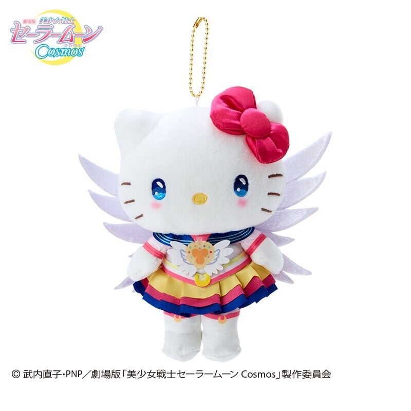 Sanrio × Sailor Moon Cosmos x Hello Kitty mascot holder Plush doll NEW Japan A Cute Shop - Inspired by You. For The Cute Soul. 