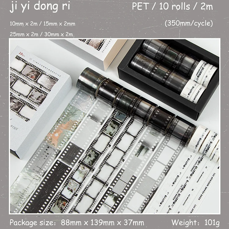 Journalsay 10 Rolls/set Time Commemora Tive Series Vintage Universal Film PET Tape