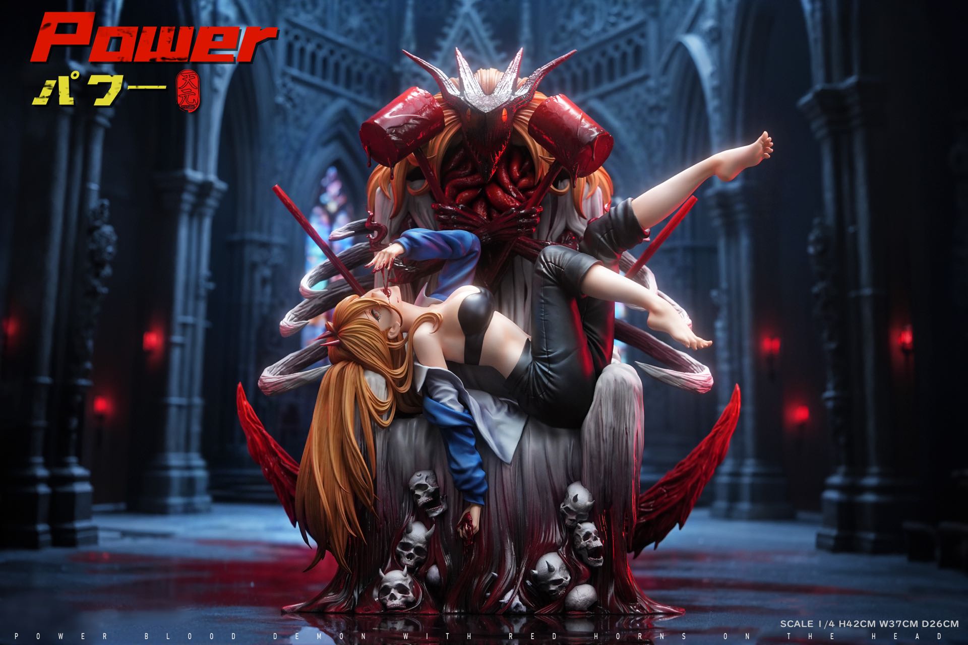 Tian Yuan Studio - 여신 시리즈 파워 체인소 맨 1/4 스태츄(GK)