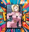 Pink Android 18 Decorative Painting - Dragon Ball - BLK Studio