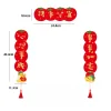 2025 Spring Festival Cartoon Snake CNY Red Couplets